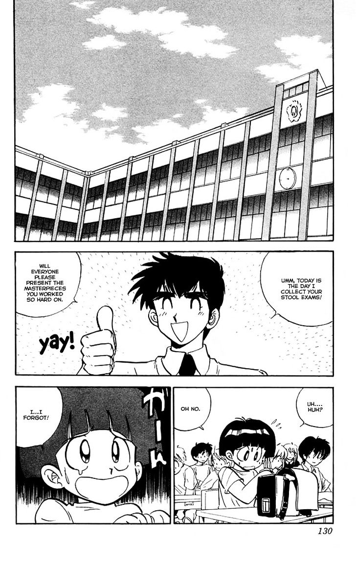 Jigoku Sensei Nube Chapter 39 page 3 - Chapter 39 : Something Forgotten for 20 Years