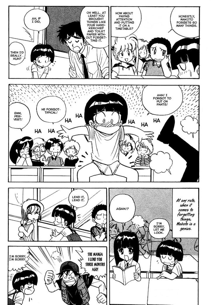 Jigoku Sensei Nube Chapter 39 page 5 - Chapter 39 : Something Forgotten for 20 Years