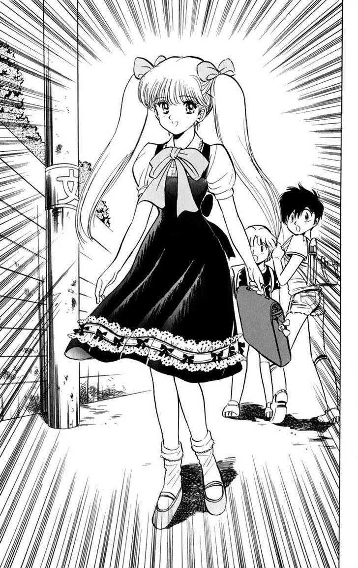 Jigoku Sensei Nube Chapter 4 page 12 - Chapter 4 : Shugorei Shift! (Beginning)