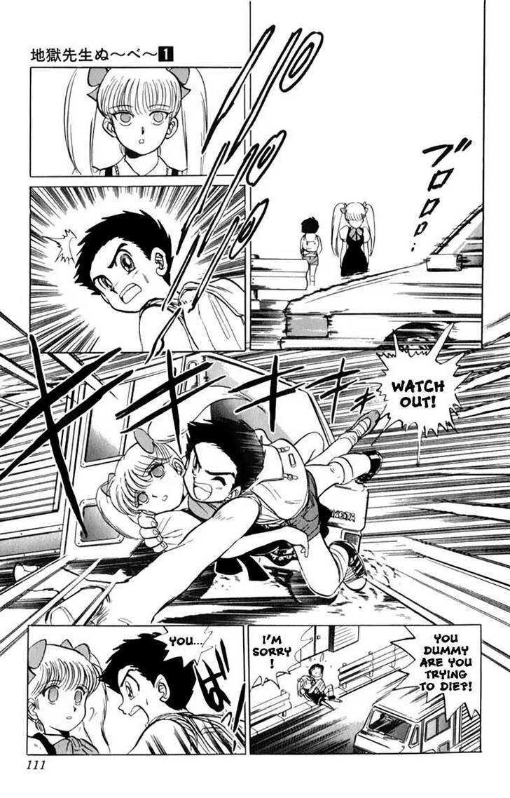 Jigoku Sensei Nube Chapter 4 page 18 - Chapter 4 : Shugorei Shift! (Beginning)