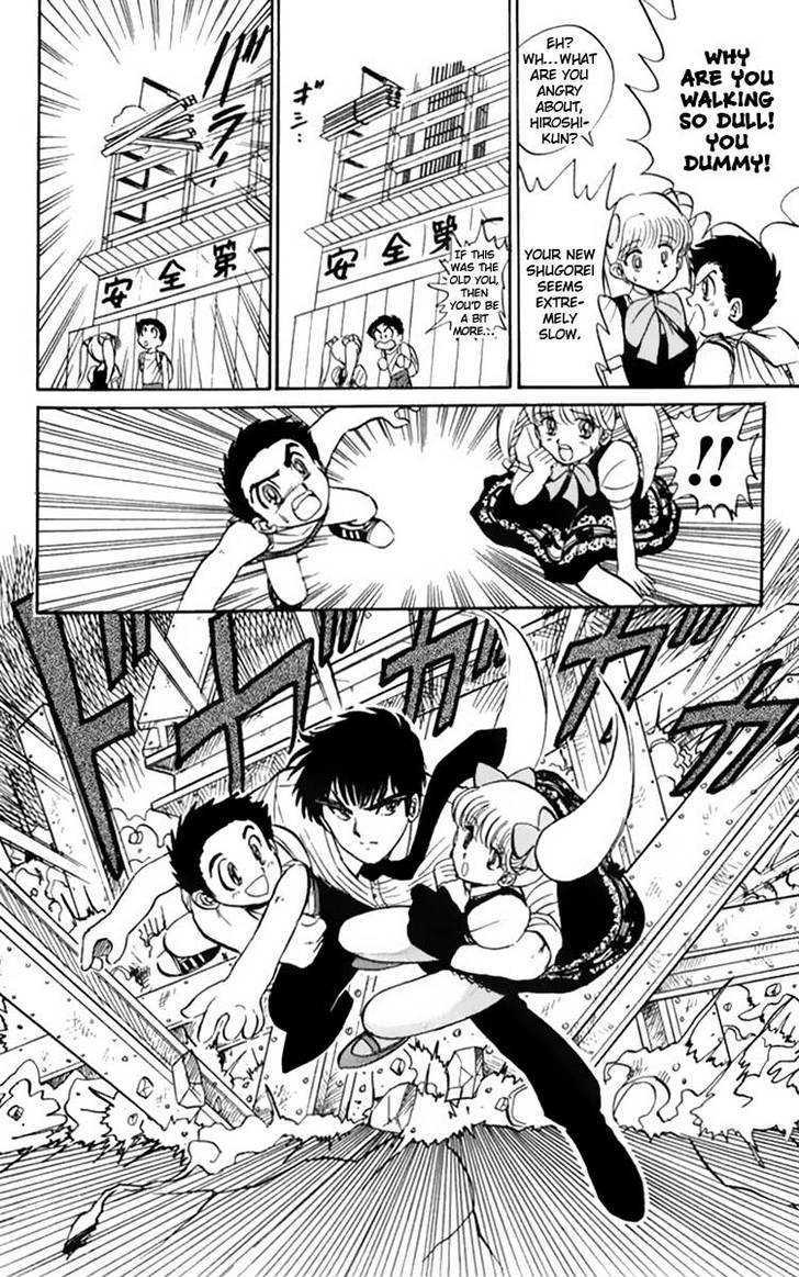 Jigoku Sensei Nube Chapter 4 page 19 - Chapter 4 : Shugorei Shift! (Beginning)