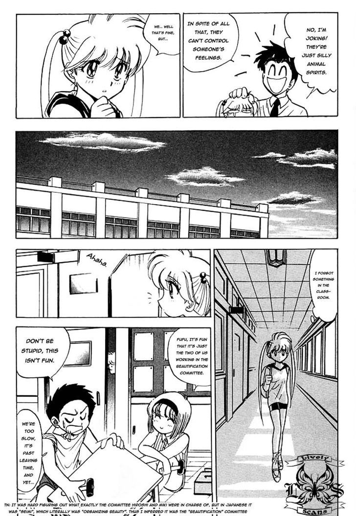 Jigoku Sensei Nube Chapter 40 page 13 - Chapter 40 : The Hiyoku Crows