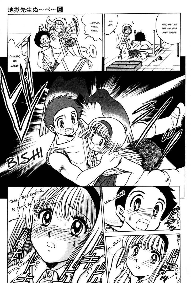 Jigoku Sensei Nube Chapter 40 page 14 - Chapter 40 : The Hiyoku Crows