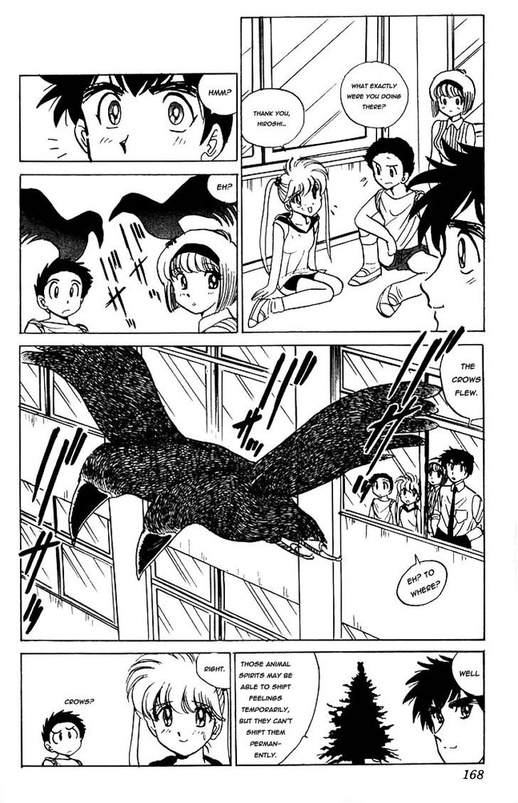 Jigoku Sensei Nube Chapter 40 page 19 - Chapter 40 : The Hiyoku Crows