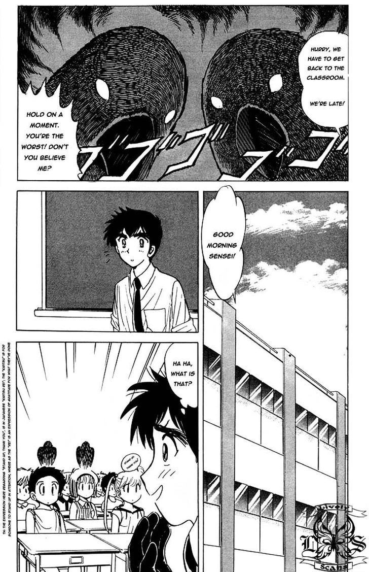 Jigoku Sensei Nube Chapter 40 page 6 - Chapter 40 : The Hiyoku Crows
