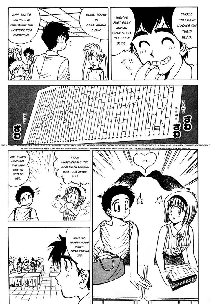 Jigoku Sensei Nube Chapter 40 page 7 - Chapter 40 : The Hiyoku Crows