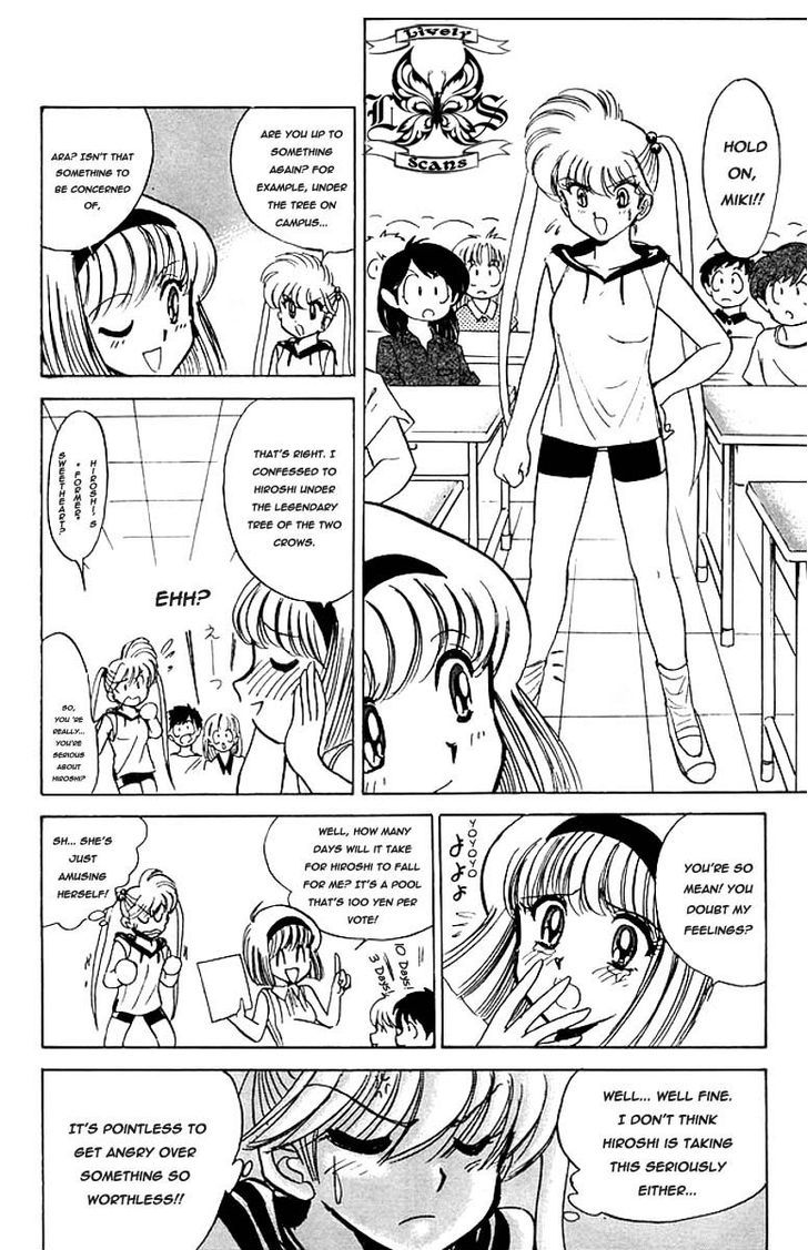 Jigoku Sensei Nube Chapter 40 page 9 - Chapter 40 : The Hiyoku Crows