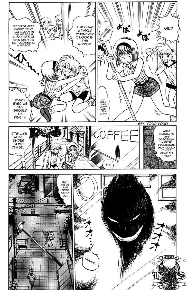 Jigoku Sensei Nube Chapter 41 page 13 - Chapter 41 : The Wonders of Opposing Mirrors