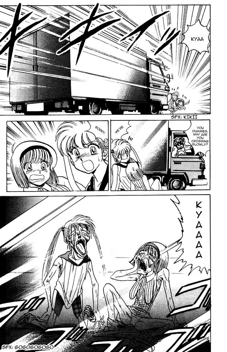 Jigoku Sensei Nube Chapter 41 page 14 - Chapter 41 : The Wonders of Opposing Mirrors