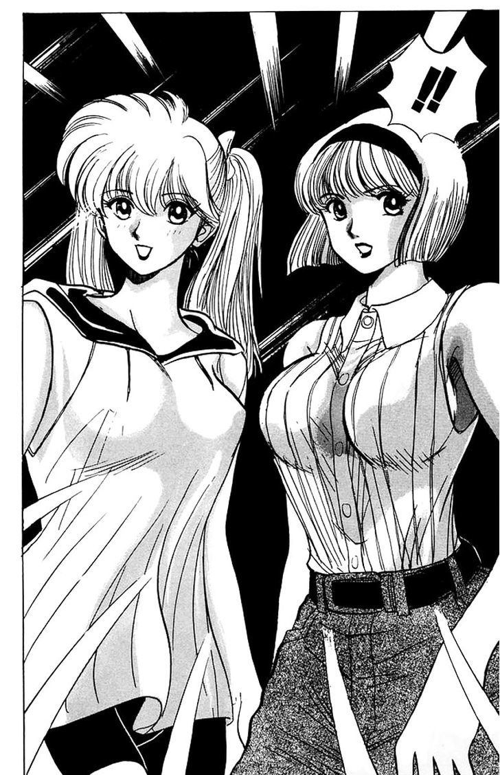 Jigoku Sensei Nube Chapter 41 page 5 - Chapter 41 : The Wonders of Opposing Mirrors