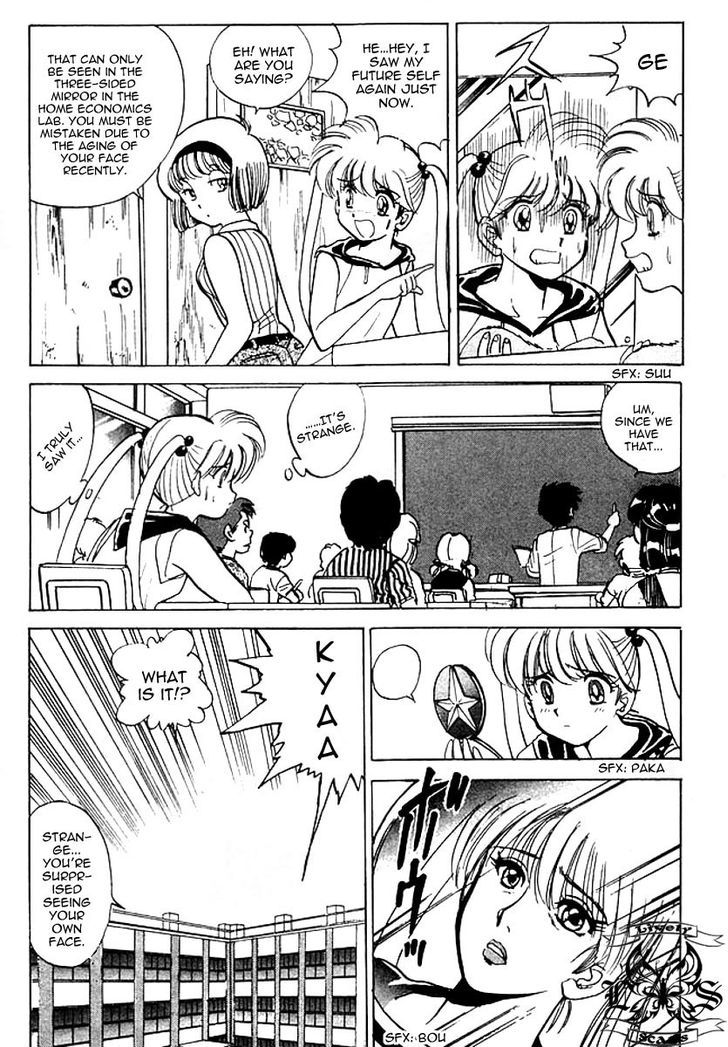 Jigoku Sensei Nube Chapter 41 page 9 - Chapter 41 : The Wonders of Opposing Mirrors