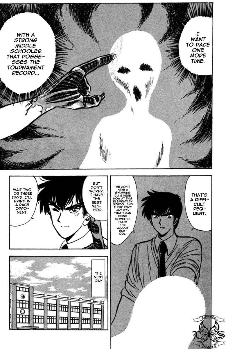 Jigoku Sensei Nube Chapter 42 page 10 - Chapter 42 : The 4th Ghost Course Story