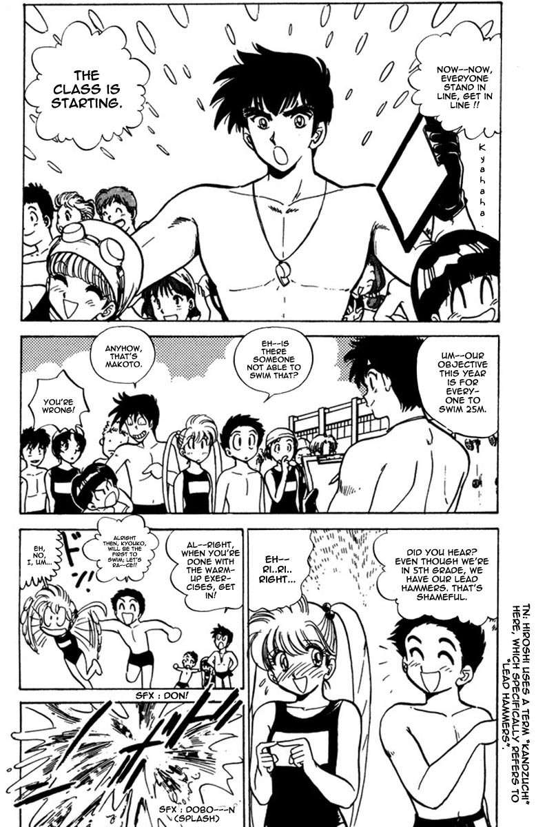 Jigoku Sensei Nube Chapter 42 page 12 - Chapter 42 : The 4th Ghost Course Story