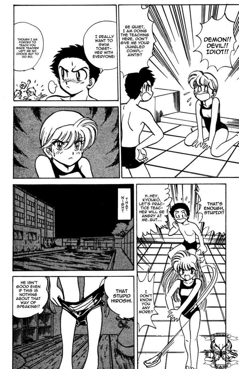 Jigoku Sensei Nube Chapter 42 page 15 - Chapter 42 : The 4th Ghost Course Story