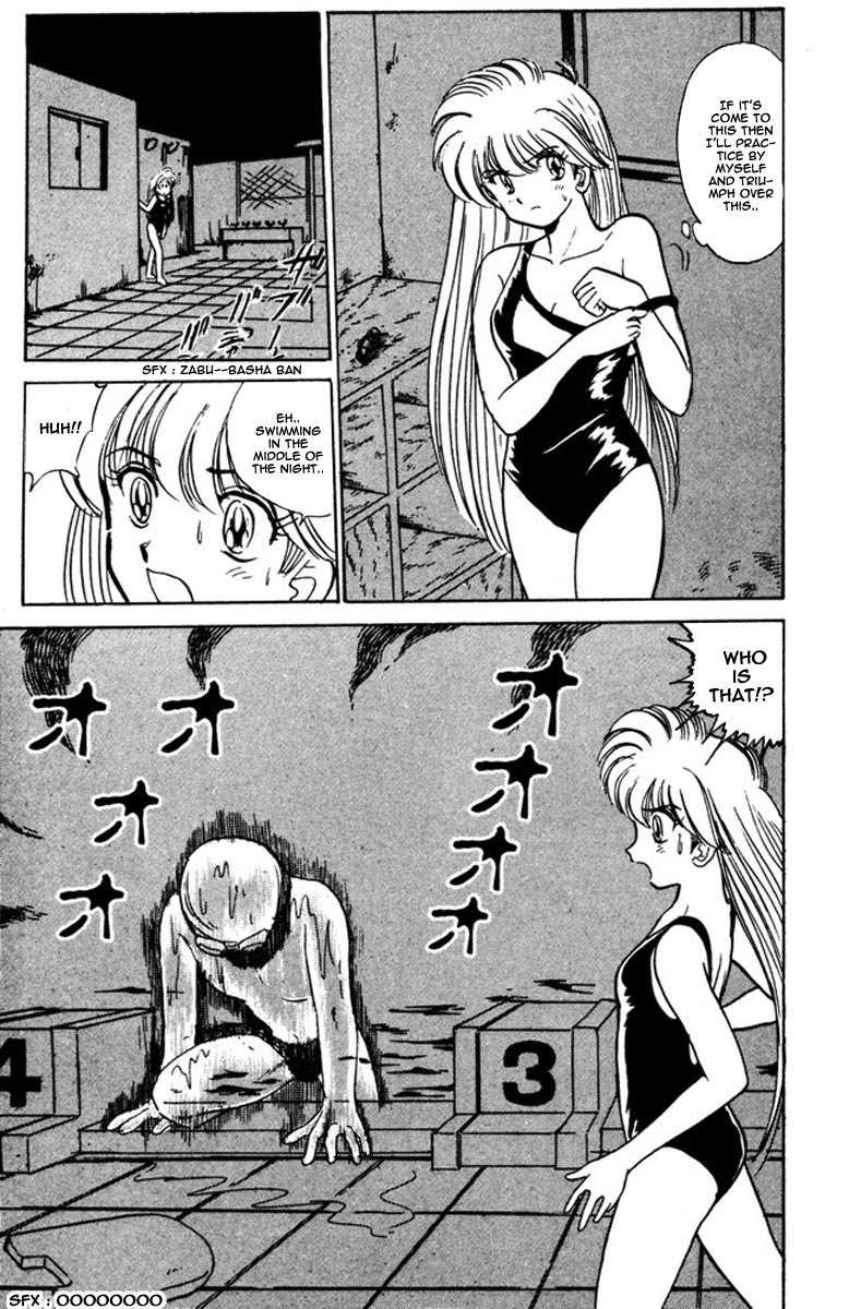 Jigoku Sensei Nube Chapter 42 page 16 - Chapter 42 : The 4th Ghost Course Story