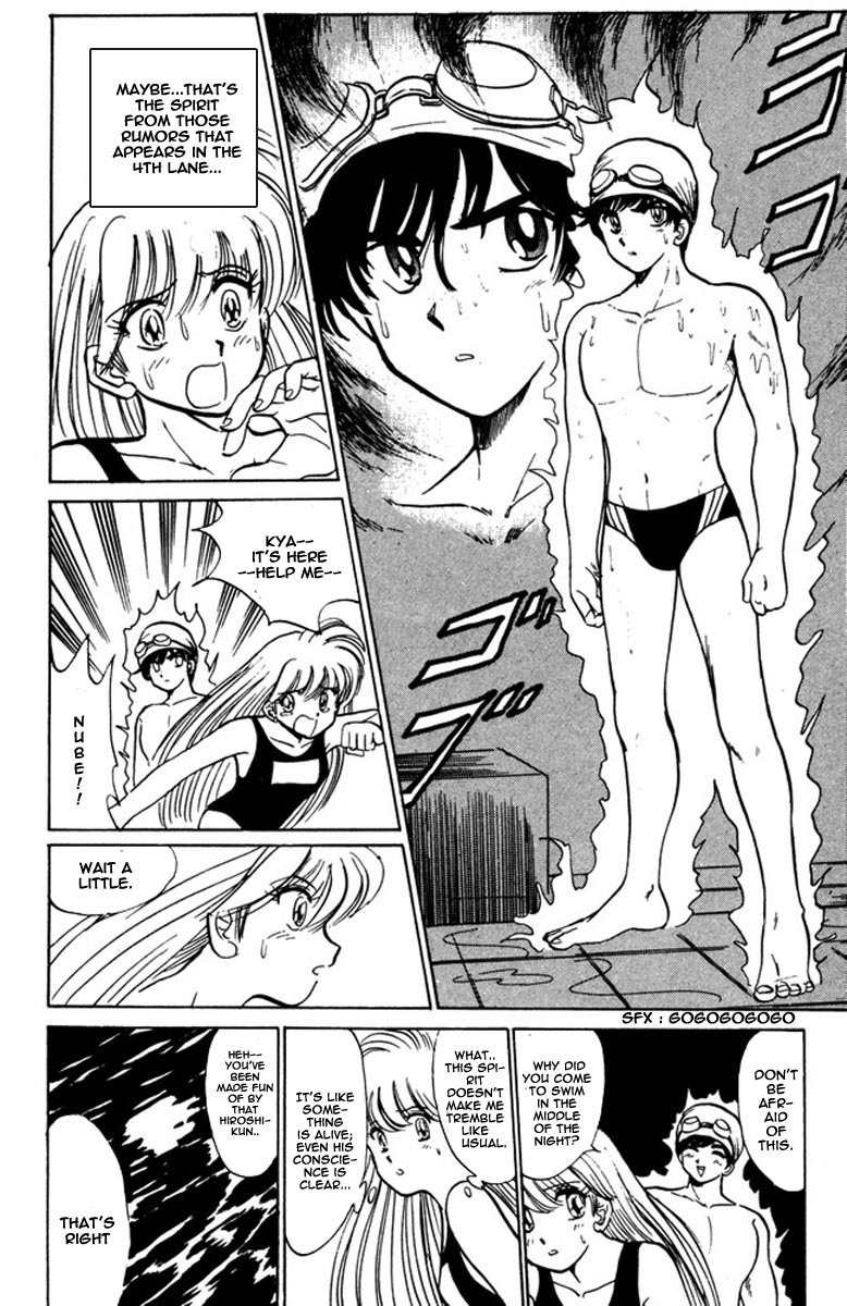 Jigoku Sensei Nube Chapter 42 page 17 - Chapter 42 : The 4th Ghost Course Story