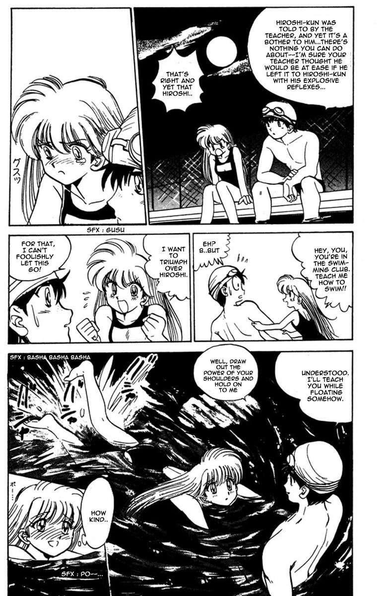 Jigoku Sensei Nube Chapter 42 page 18 - Chapter 42 : The 4th Ghost Course Story