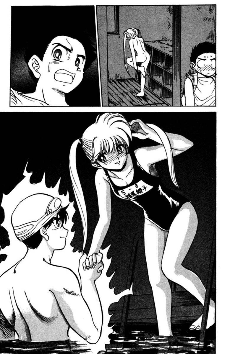 Jigoku Sensei Nube Chapter 42 page 20 - Chapter 42 : The 4th Ghost Course Story