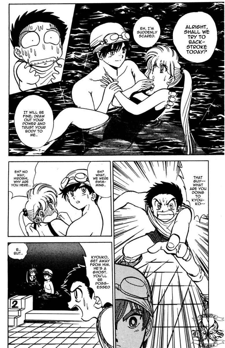 Jigoku Sensei Nube Chapter 42 page 21 - Chapter 42 : The 4th Ghost Course Story