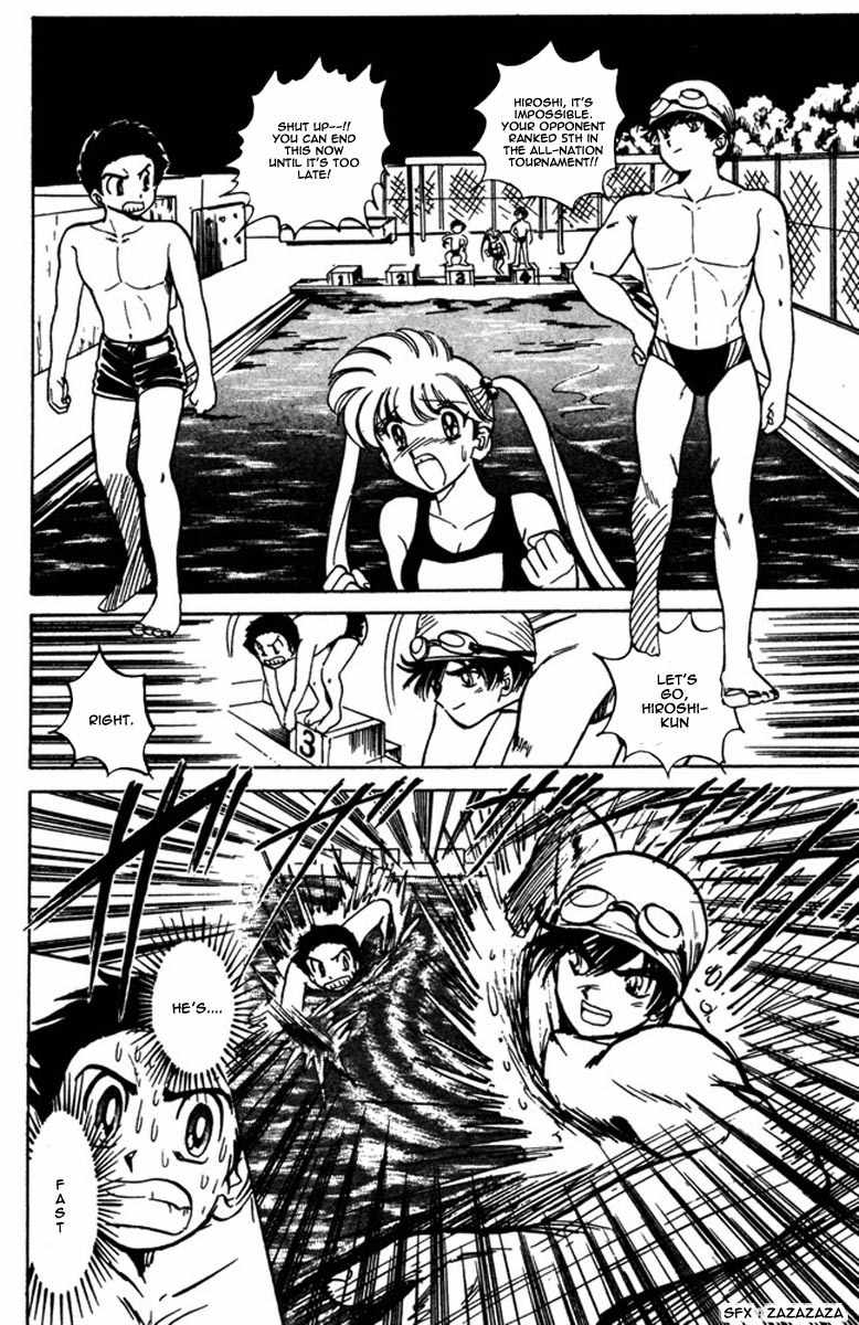 Jigoku Sensei Nube Chapter 42 page 23 - Chapter 42 : The 4th Ghost Course Story