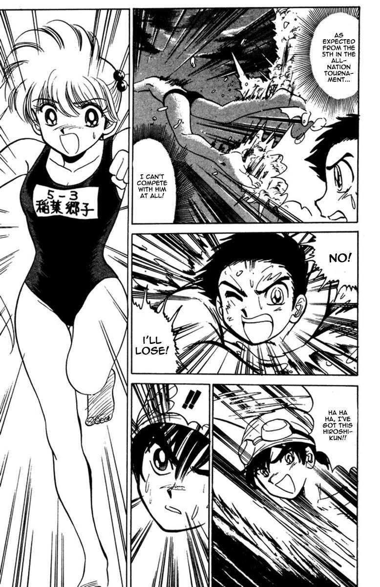 Jigoku Sensei Nube Chapter 42 page 24 - Chapter 42 : The 4th Ghost Course Story