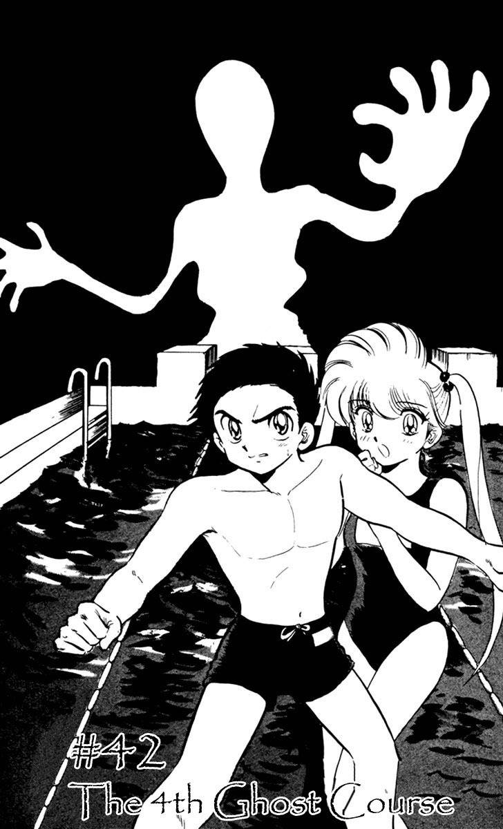Jigoku Sensei Nube Chapter 42 page 8 - Chapter 42 : The 4th Ghost Course Story