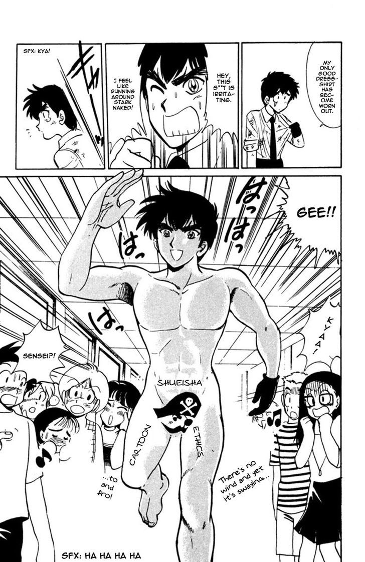 Jigoku Sensei Nube Chapter 43 page 11 - Chapter 43 : Transform! Pom Poko Pom
