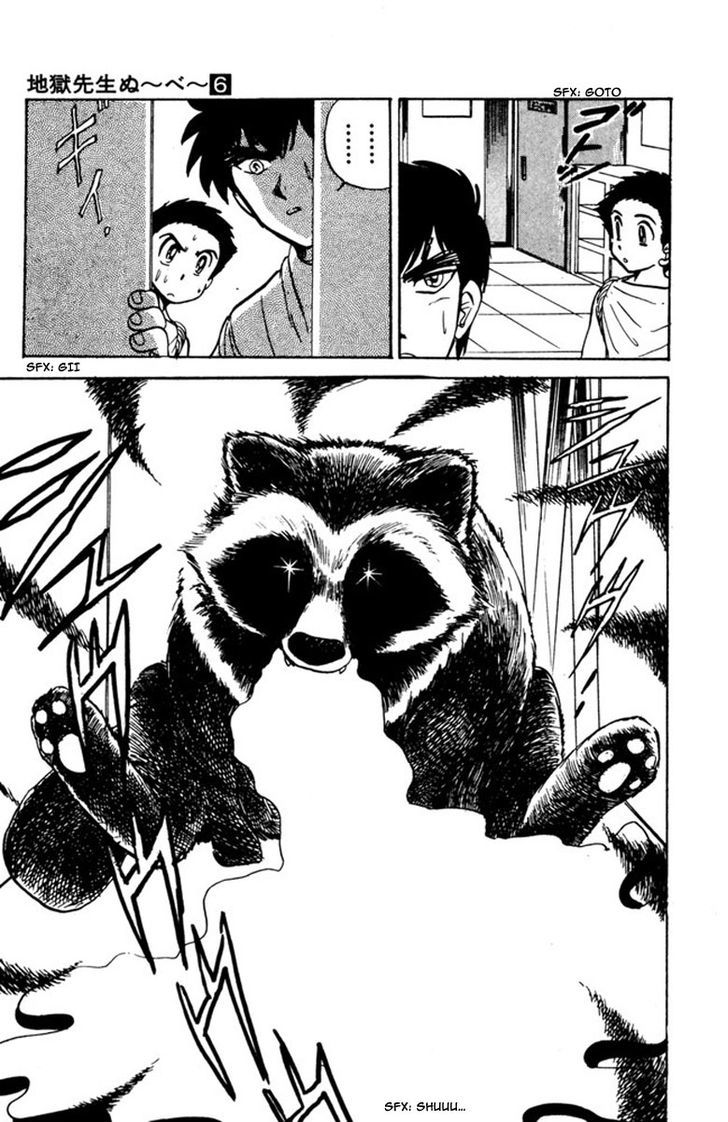 Jigoku Sensei Nube Chapter 43 page 15 - Chapter 43 : Transform! Pom Poko Pom