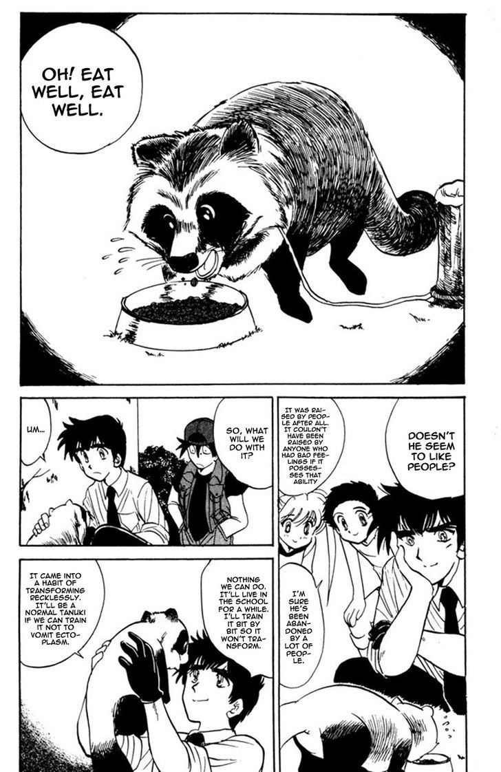 Jigoku Sensei Nube Chapter 43 page 20 - Chapter 43 : Transform! Pom Poko Pom