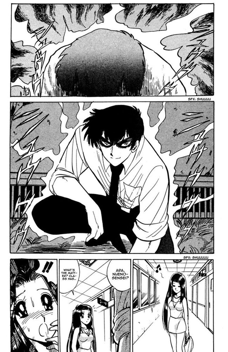 Jigoku Sensei Nube Chapter 43 page 7 - Chapter 43 : Transform! Pom Poko Pom