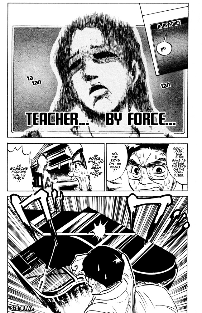 Jigoku Sensei Nube Chapter 44 page 12 - Chapter 44 : Fireball Teacher Tsukki