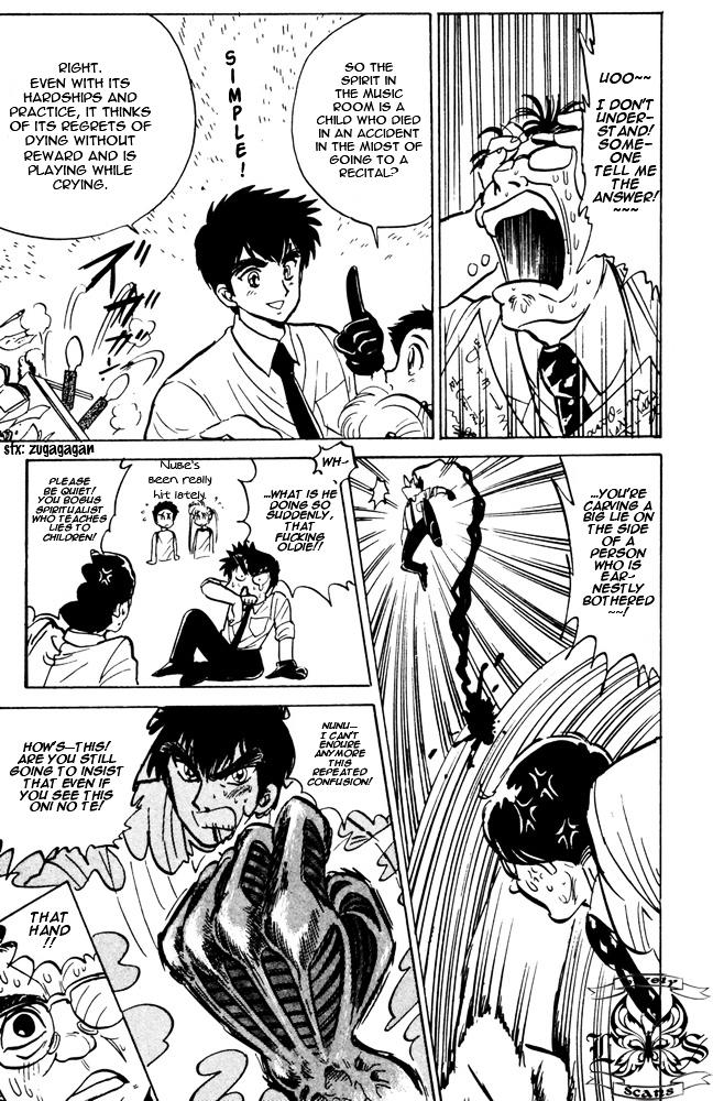 Jigoku Sensei Nube Chapter 44 page 7 - Chapter 44 : Fireball Teacher Tsukki
