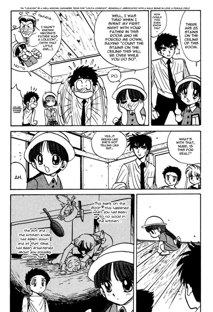 Jigoku Sensei Nube Chapter 45 page 10 - Chapter 45 : Memories of a Previous Life