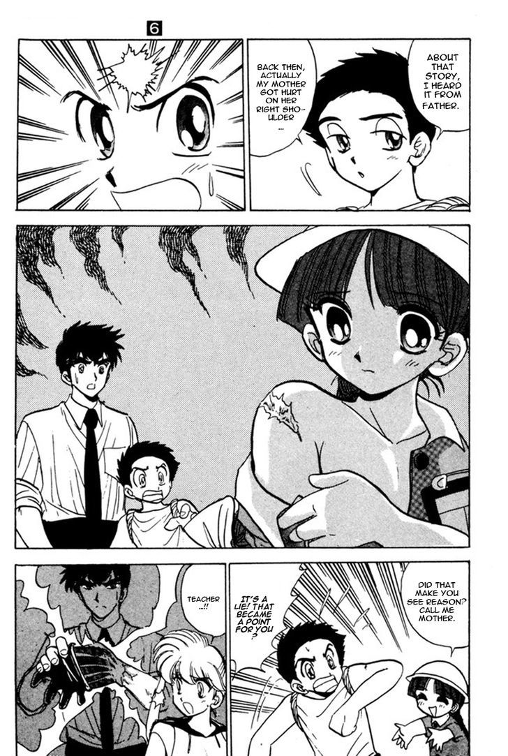 Jigoku Sensei Nube Chapter 45 page 11 - Chapter 45 : Memories of a Previous Life