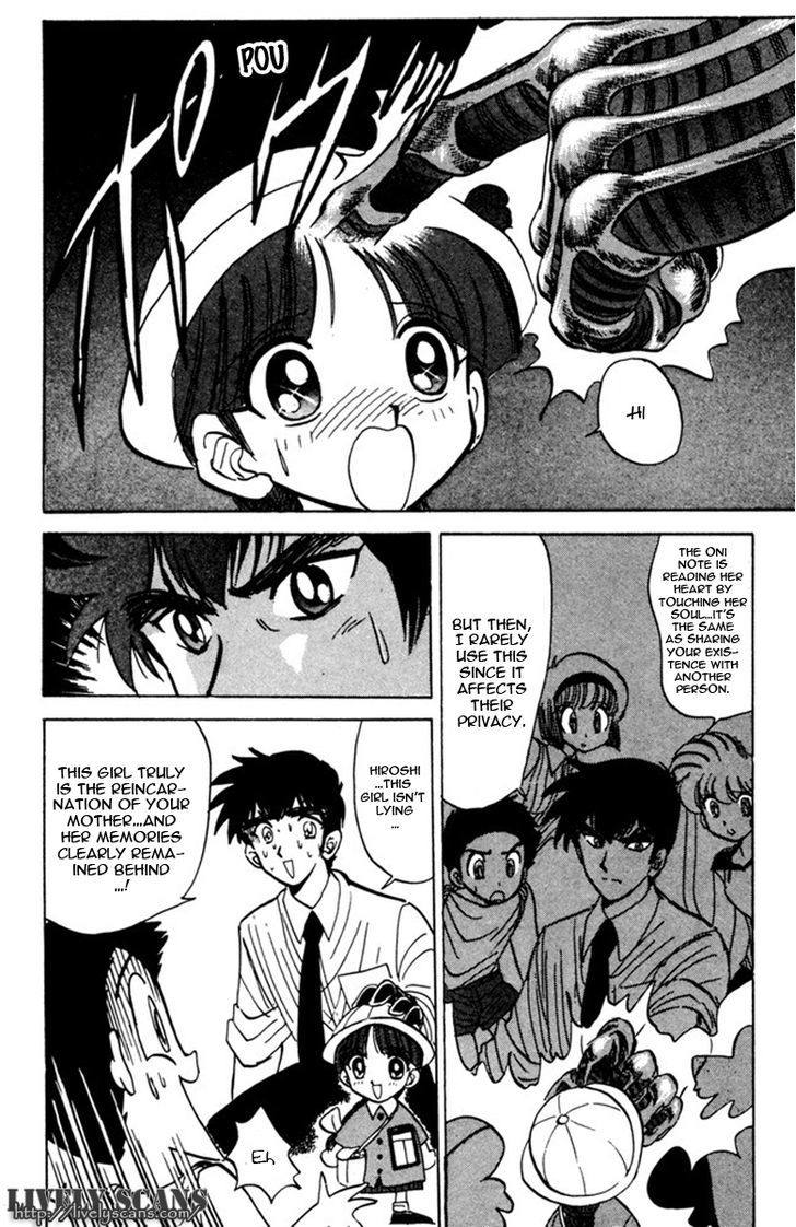 Jigoku Sensei Nube Chapter 45 page 12 - Chapter 45 : Memories of a Previous Life