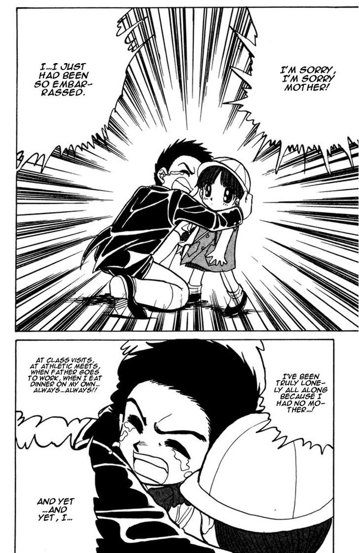 Jigoku Sensei Nube Chapter 45 page 18 - Chapter 45 : Memories of a Previous Life