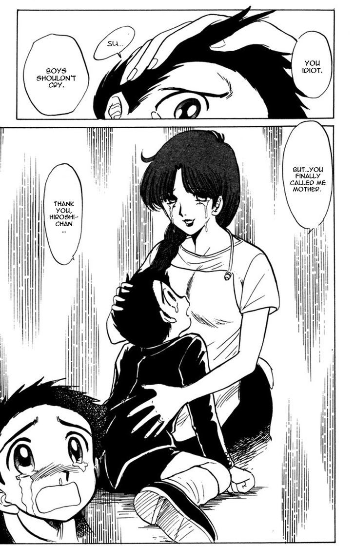 Jigoku Sensei Nube Chapter 45 page 19 - Chapter 45 : Memories of a Previous Life