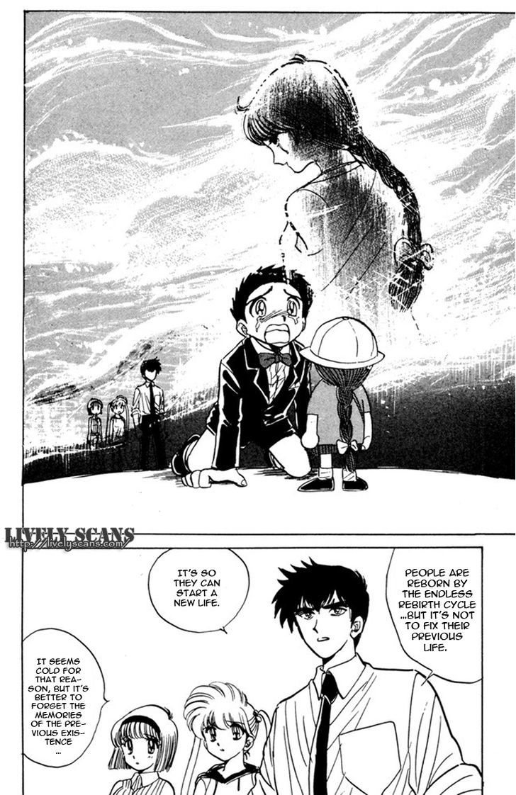 Jigoku Sensei Nube Chapter 45 page 20 - Chapter 45 : Memories of a Previous Life