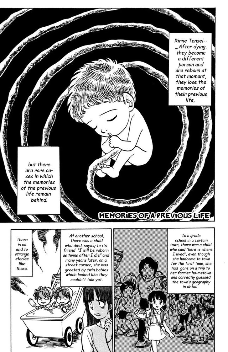 Jigoku Sensei Nube Chapter 45 page 3 - Chapter 45 : Memories of a Previous Life