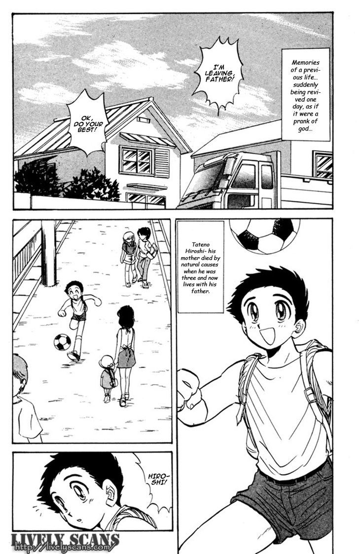 Jigoku Sensei Nube Chapter 45 page 4 - Chapter 45 : Memories of a Previous Life