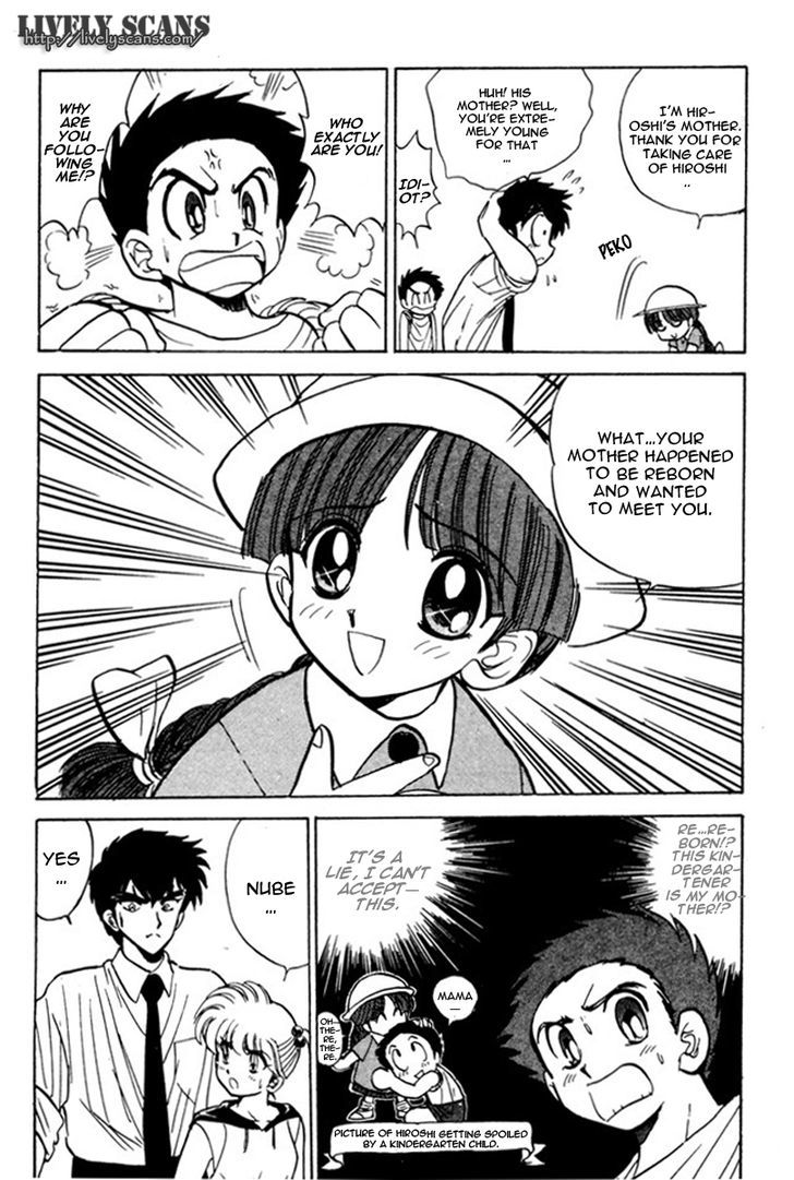Jigoku Sensei Nube Chapter 45 page 8 - Chapter 45 : Memories of a Previous Life