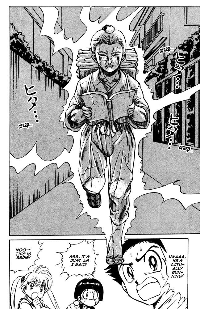 Jigoku Sensei Nube Chapter 46 page 14 - Chapter 46 : Run! Ninomiya Kinjirou