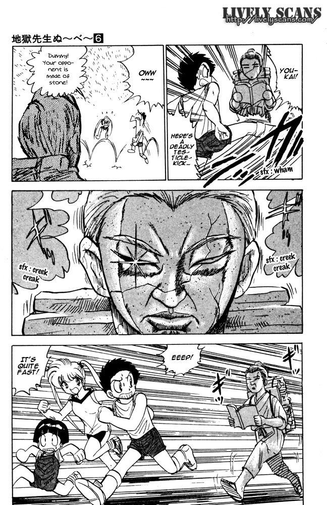 Jigoku Sensei Nube Chapter 46 page 15 - Chapter 46 : Run! Ninomiya Kinjirou