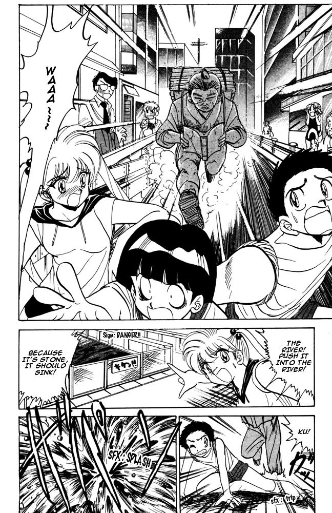 Jigoku Sensei Nube Chapter 46 page 16 - Chapter 46 : Run! Ninomiya Kinjirou