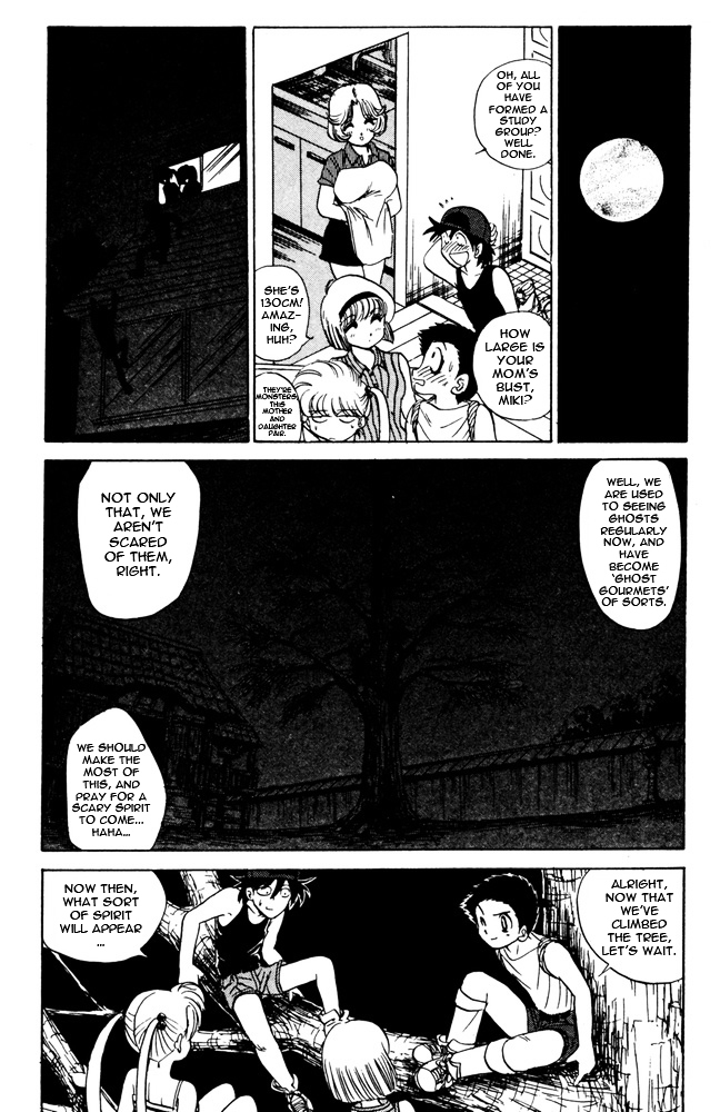 Jigoku Sensei Nube Chapter 47 page 10 - Chapter 47 : Ghost Story: The Tree - Climbing Ghost