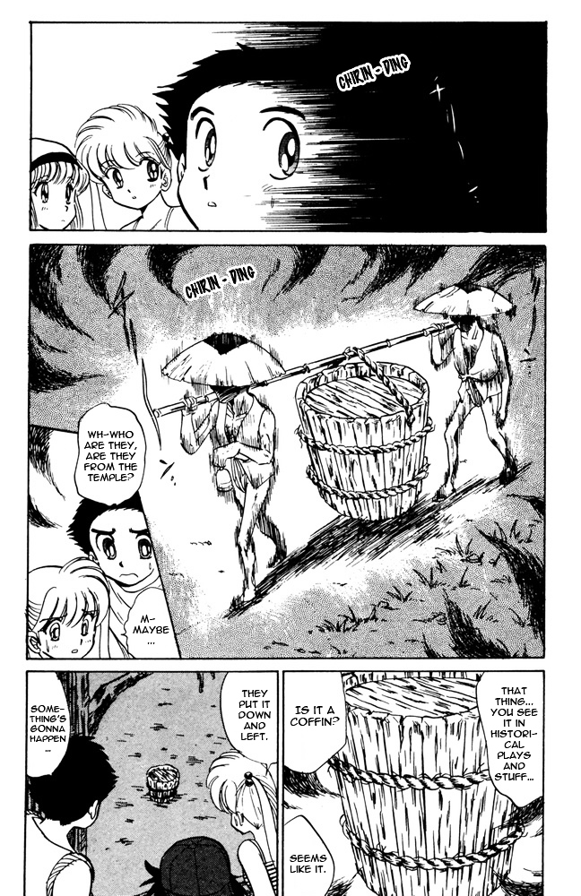 Jigoku Sensei Nube Chapter 47 page 11 - Chapter 47 : Ghost Story: The Tree - Climbing Ghost