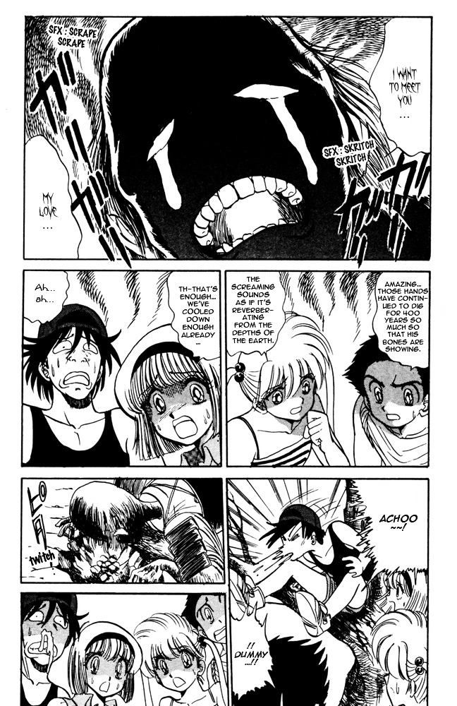 Jigoku Sensei Nube Chapter 47 page 13 - Chapter 47 : Ghost Story: The Tree - Climbing Ghost