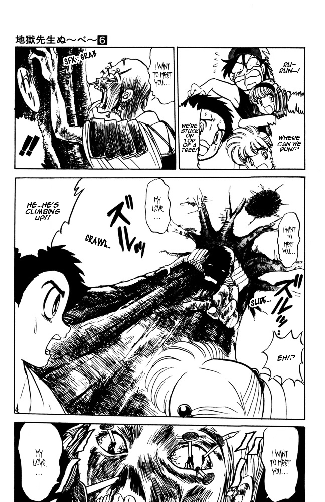 Jigoku Sensei Nube Chapter 47 page 15 - Chapter 47 : Ghost Story: The Tree - Climbing Ghost