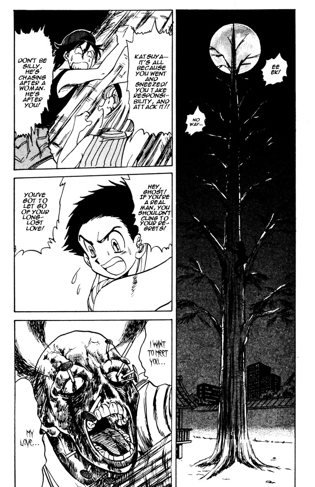 Jigoku Sensei Nube Chapter 47 page 17 - Chapter 47 : Ghost Story: The Tree - Climbing Ghost