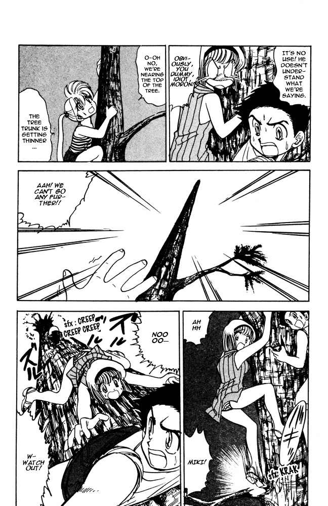 Jigoku Sensei Nube Chapter 47 page 18 - Chapter 47 : Ghost Story: The Tree - Climbing Ghost